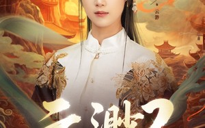 云渺3镇魔世家（77集）短剧夸克网盘高清流畅在线观看