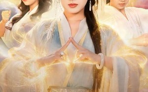 金棺开，先祖到（68集）短剧夸克网盘完整版免费看