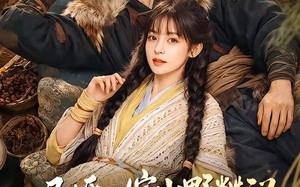 退婚后嫁山野糙汉，三天被宠成宝（69集）短剧夸克网盘在线免费观全集