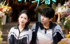 暗恋第十一年春（60集）短剧夸克网盘完整剧情在线看