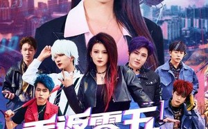 重返零五缔造辉煌（80集）短剧夸克网盘高清画质看个够