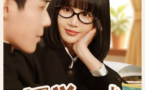 同学，你未来是我老公（80集）短剧夸克网盘高清全集速看