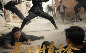 无还村真千金横扫一切（71集）短剧夸克网盘高清全集尽情看