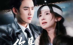 你是汹涌的风（70集）短剧夸克网盘尽情在线看