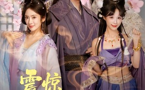 震惊，我的徒弟竟是女帝重生（81集）短剧夸克网盘在线免费看全集