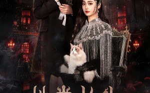 她掌长生（63集）短剧夸克网盘高清视频看全集