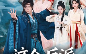 这个反派太狂傲（80集）短剧夸克网盘全集高清免费看