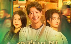 我真没想重生啊（147集）短剧夸克网盘免费看全集不卡顿