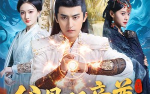 父母双帝尊满级爹娘罩我横行三界（70集）短剧夸克网盘全集免费高速下载