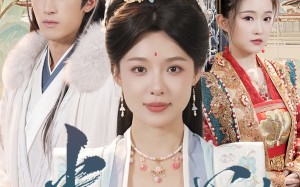 步步心声（98集）短剧夸克网盘极速播放不卡顿
