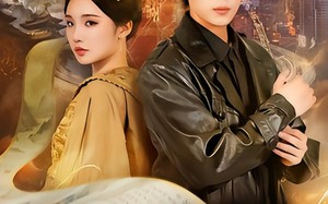 错爱千年（71集）短剧夸克网盘全集高清在线看