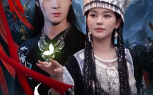 窃梦人生（51集）短剧夸克网盘畅享全集免费看