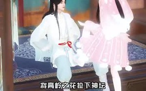 错嫁夫君宠上瘾（34集）短剧夸克网盘免费畅享全集看