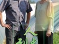 人到中年又逢春（61集）短剧夸克网盘全集收藏随时回味