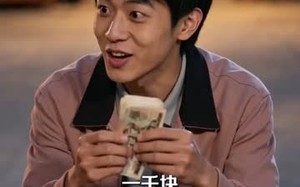 张老太重生记：掌家！立业！致富！（73集）短剧夸克网盘精彩全集随时看