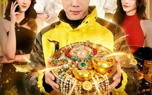 年货买到聚宝盆，我能复制万物（113集）短剧夸克网盘全集高清观看