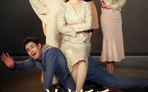 被离婚后三个儿媳团宠我（42集）短剧夸克网盘免费在线看