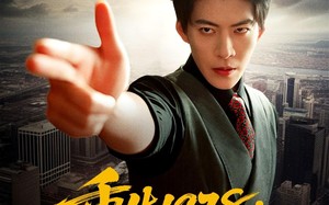 重生1978：开局继承百亿家产（80集）短剧夸克网盘免费看全剧