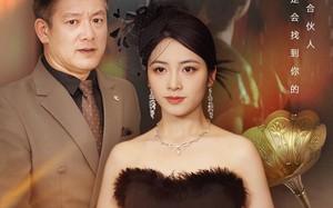 怀瑾绽琳琅（94集）短剧夸克网盘免费看全集无阻