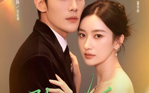 引以为乐（78集）短剧夸克网盘免费在线看全集