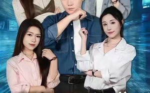 系统让我日行一善，罪犯破防了（81集）短剧夸克网盘免费畅看全集