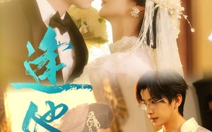 逢他（78集）短剧夸克网盘高清画质畅快看