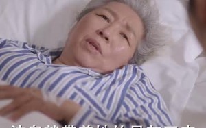 夫人出院，禁欲慕爷失控了（87集）短剧夸克网盘全集高清流畅观看