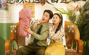 老祖修仙千年还治不了这朵白莲啦（98集）短剧夸克网盘全集下载随时看