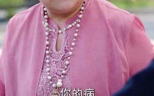 九朝帝君开局金莲喊喝药(61集)短剧夸克网盘高清全集畅快看 九朝帝君开局金莲喊喝药(61集)短剧夸克网盘高清全集畅快看