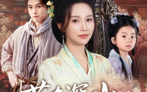 苟在深山，女儿把我吹成神（82集）短剧夸克网盘极速缓冲不卡顿