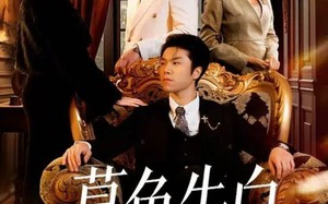 暮色告白（80集）短剧夸克网盘无广告高清看