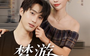 梦游处方（80集）短剧夸克网盘精彩剧情抢先看