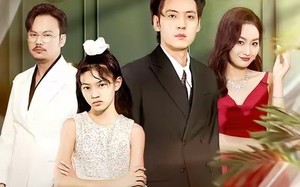 觉醒归来请你净身出户（120集）短剧夸克网盘全集免费看不停