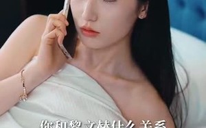 下一站青年大街（30集）短剧夸克网盘高清完整版免费看