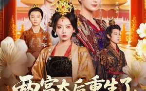 两宫太后重生了更改诏书换皇帝（80集）短剧夸克网盘独家幕后花絮抢先看
