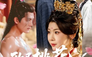 歌尽桃花扇底风（60集）短剧夸克网盘完整版免费在线看