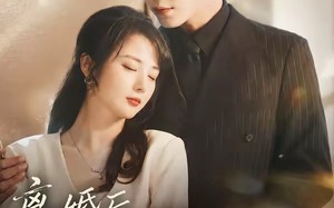离婚后，厉先生急得团团转（82集）短剧夸克网盘全集免费看