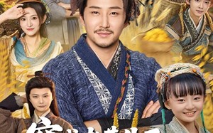 穿成老黄牛后我立志当老爷（99集）短剧夸克网盘完整版免费观看