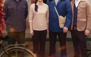 重生六零：渣爸靠盲盒宠哭全家（70集）短剧夸克网盘在线免费看全集