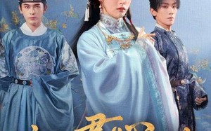 初入君心药似渊（70集）短剧夸克网盘全集在线免费追