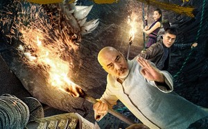 寻龙摸金之观山太保（80集）短剧夸克网盘会员专享高清观看
