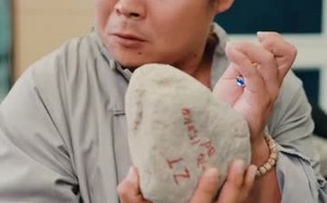 破局天眼迷途（57集）短剧夸克网盘在线看精彩不停
