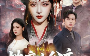 地府小公主，携生死簿为全家改命（60集）短剧夸克网盘高清无删减看