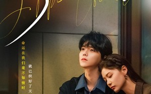 明知故陷（70集）短剧夸克网盘免费在线看全集