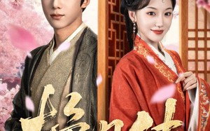 挽月传（80集）短剧夸克网盘高清画质畅快看
