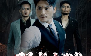 强龙出狱（53集）短剧夸克网盘免费看全集不卡顿