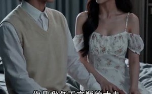 心安之处是归途（64集）短剧夸克网盘在线免费看