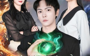 女总裁赌石，把我开出来了（76集）短剧夸克网盘全集免费在线观