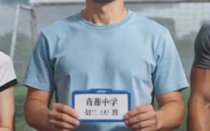恐怖游戏：开局女鬼爱上我（80集）短剧夸克网盘完整版免费看