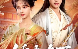 娇夫在下＆代嫁夫君（60集）短剧夸克网盘全集高清观看